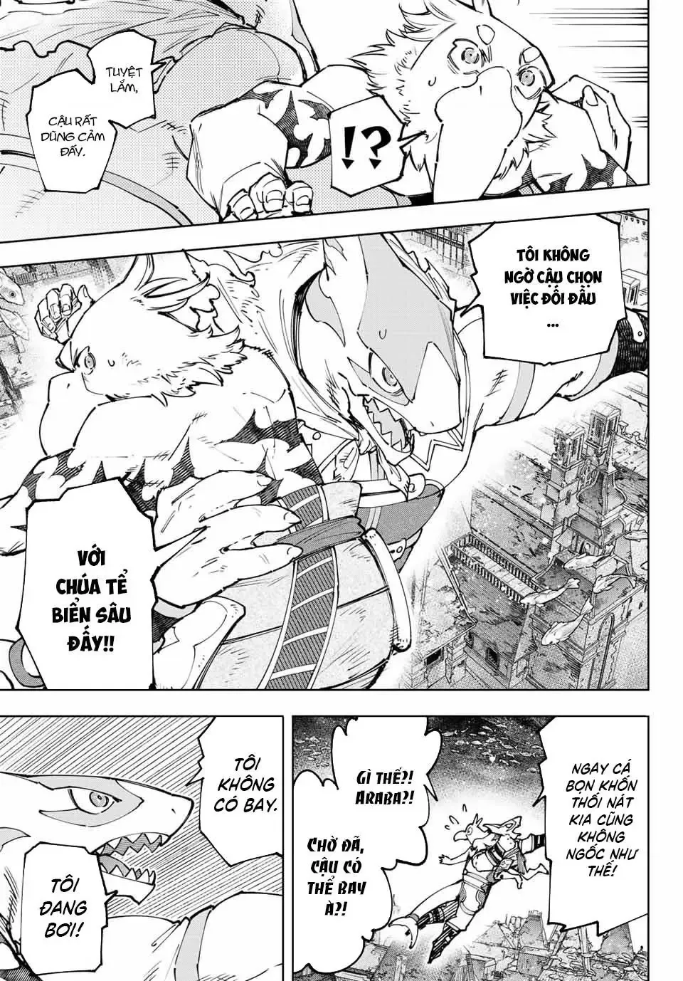 Shangri-La Frontier ~Kusoge Hunter, Kami-Gee Ni Idoman To Su~ Chapter 120 - 17