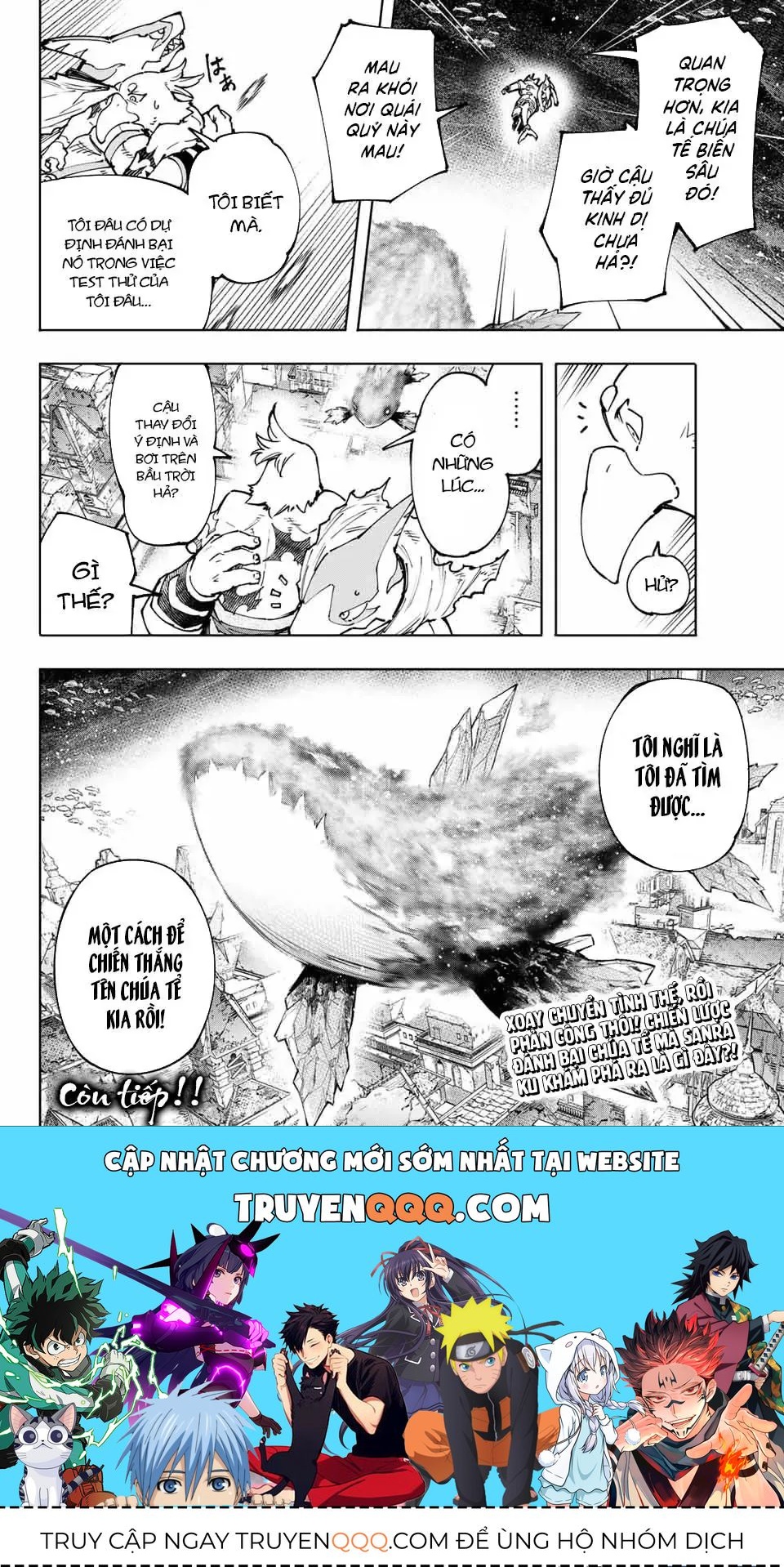 Shangri-La Frontier ~Kusoge Hunter, Kami-Gee Ni Idoman To Su~ Chapter 120 - 18