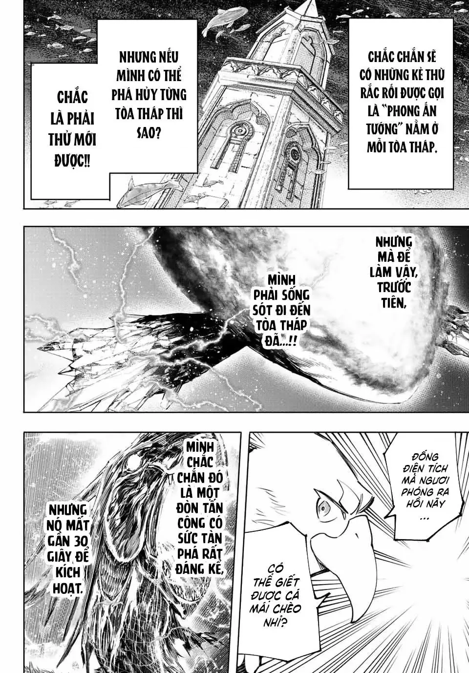 Shangri-La Frontier ~Kusoge Hunter, Kami-Gee Ni Idoman To Su~ Chapter 120 - 3