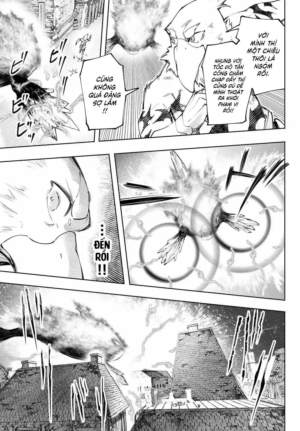 Shangri-La Frontier ~Kusoge Hunter, Kami-Gee Ni Idoman To Su~ Chapter 120 - 4