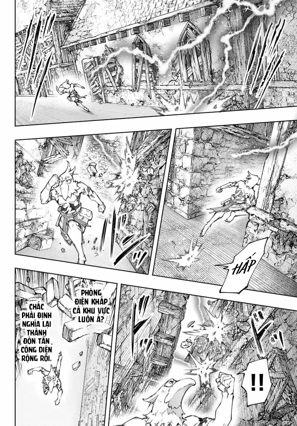 Shangri-La Frontier ~Kusoge Hunter, Kami-Gee Ni Idoman To Su~ Chapter 120 - 5