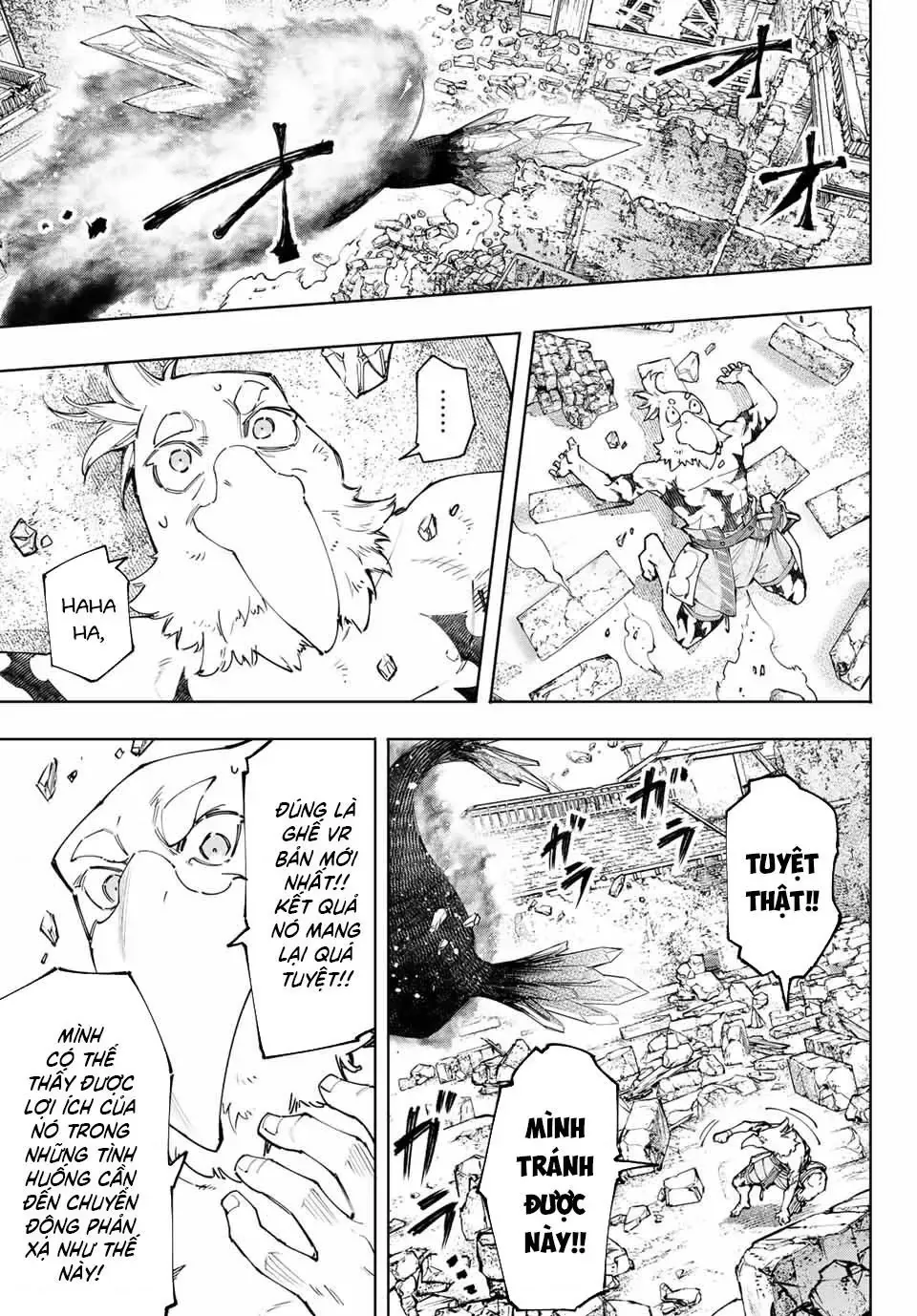 Shangri-La Frontier ~Kusoge Hunter, Kami-Gee Ni Idoman To Su~ Chapter 120 - 8