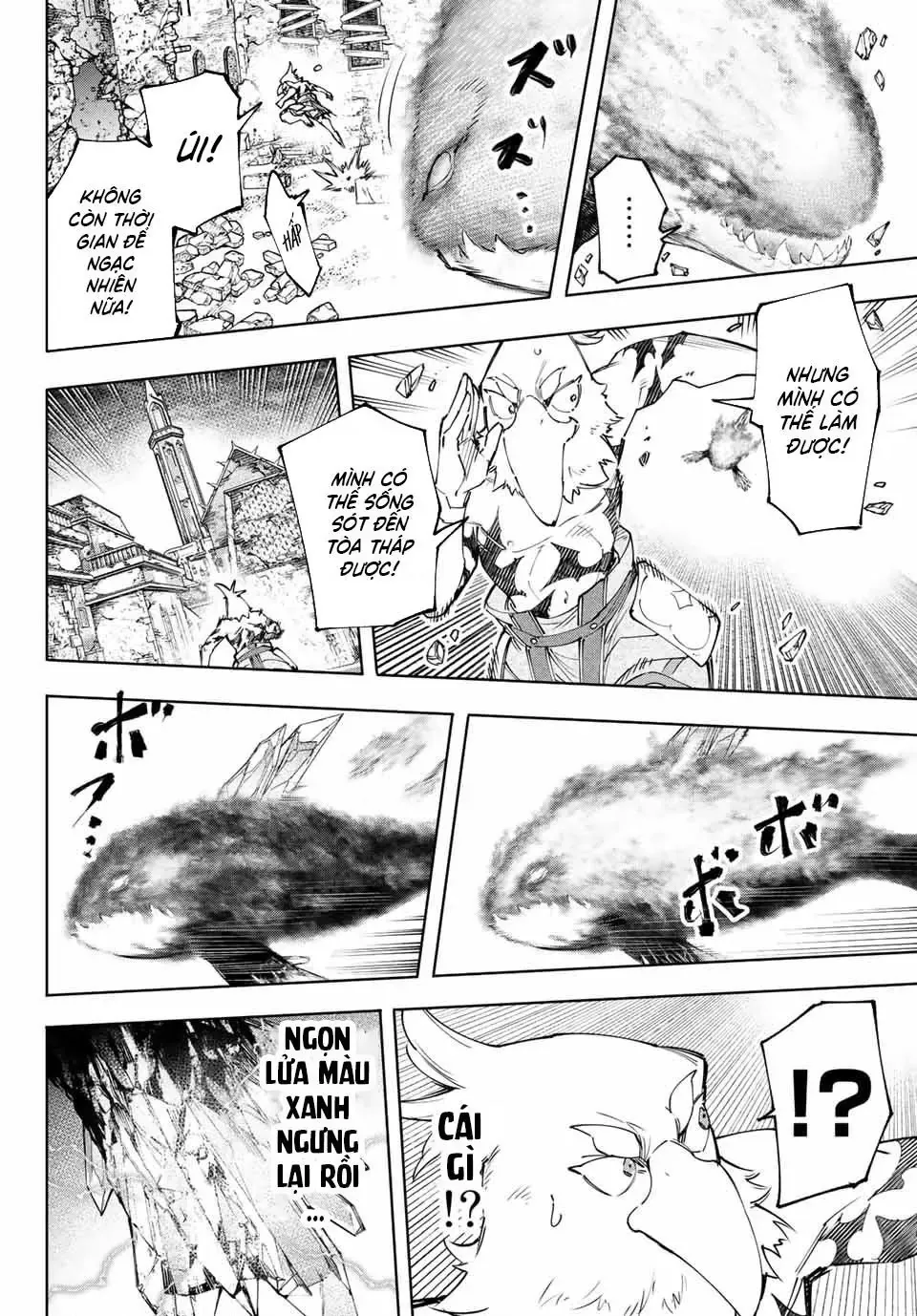 Shangri-La Frontier ~Kusoge Hunter, Kami-Gee Ni Idoman To Su~ Chapter 120 - 9