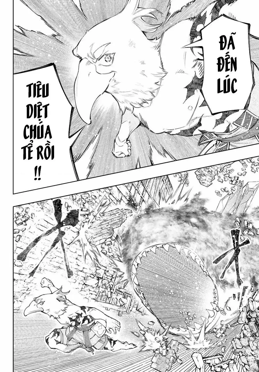 Shangri-La Frontier ~Kusoge Hunter, Kami-Gee Ni Idoman To Su~ Chapter 121 - 13