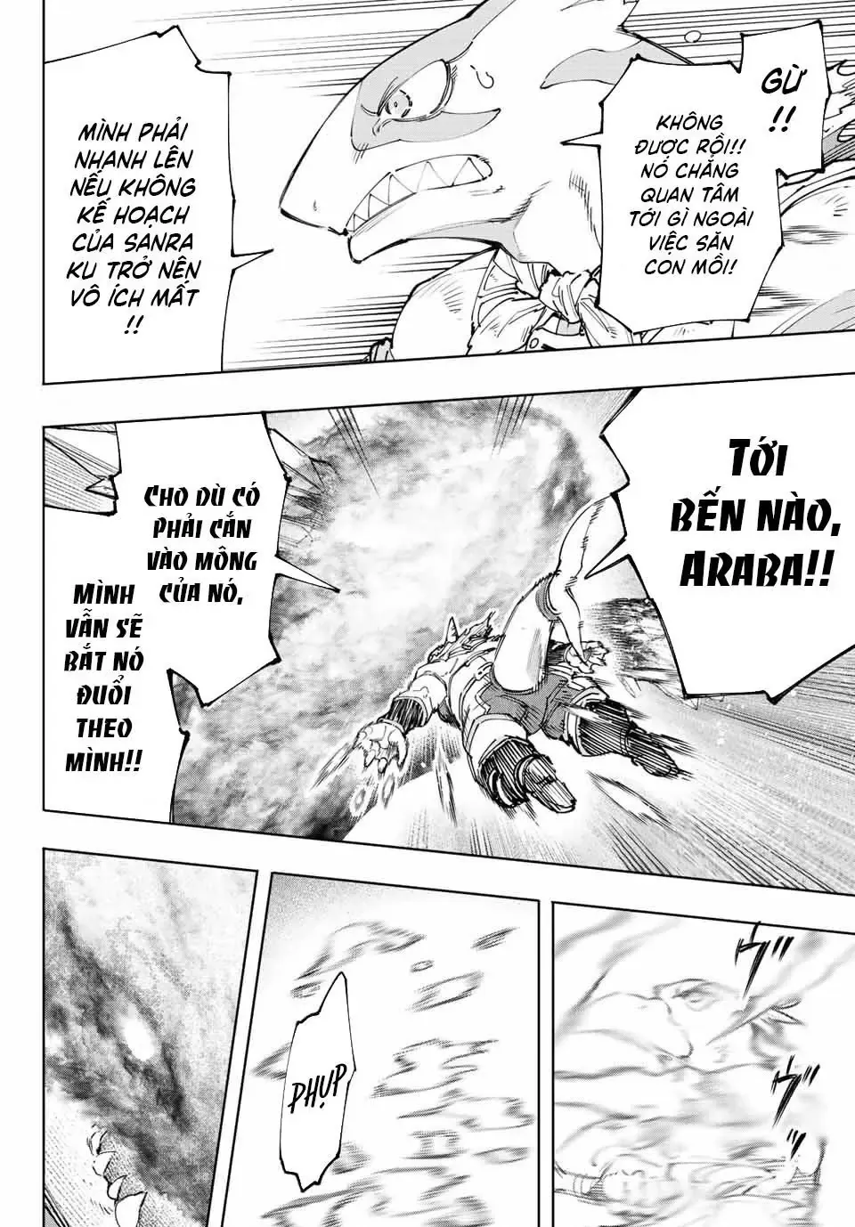 Shangri-La Frontier ~Kusoge Hunter, Kami-Gee Ni Idoman To Su~ Chapter 122 - 5