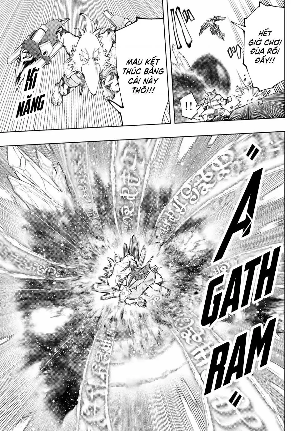 Shangri-La Frontier ~Kusoge Hunter, Kami-Gee Ni Idoman To Su~ Chapter 123 - 12