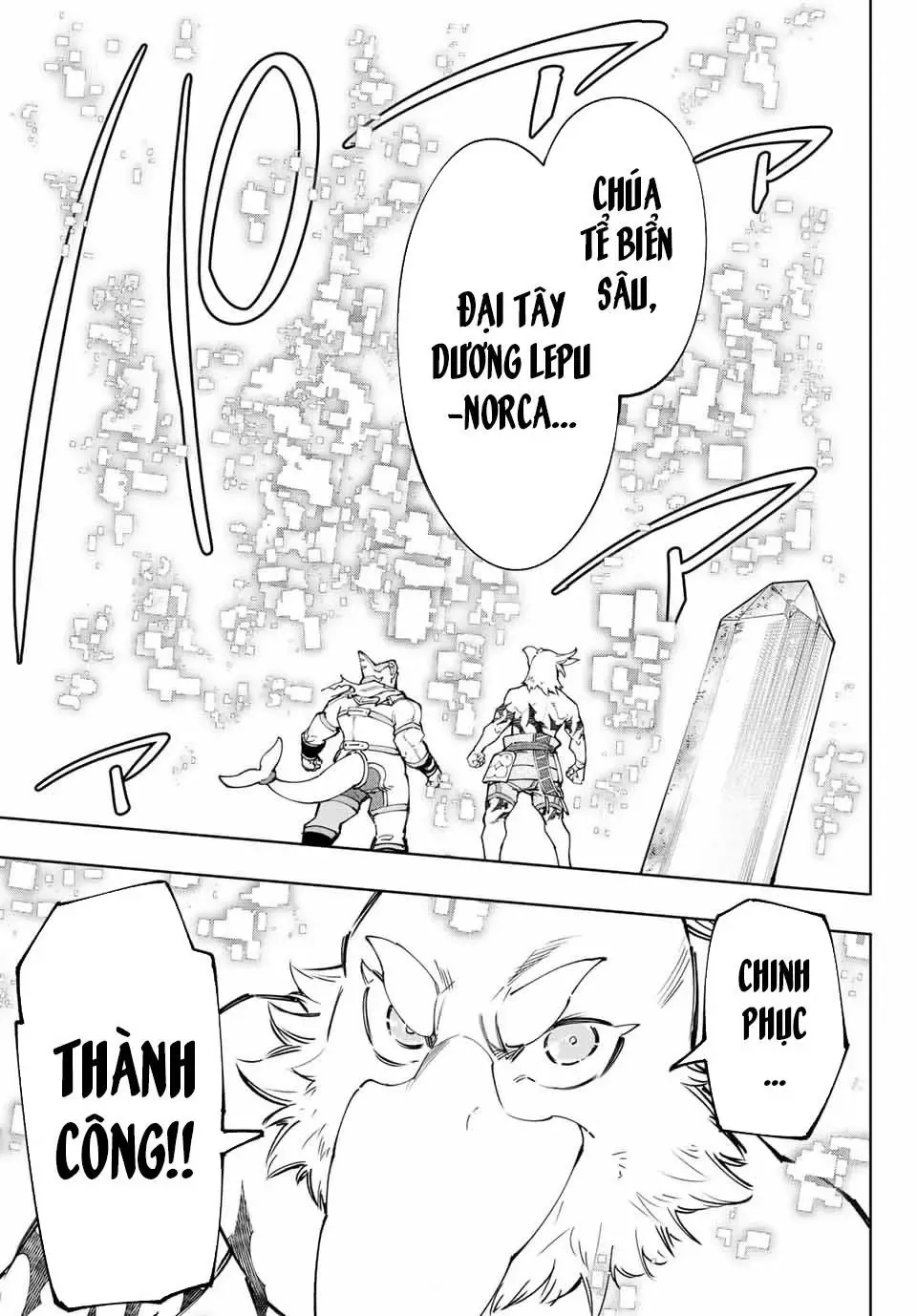 Shangri-La Frontier ~Kusoge Hunter, Kami-Gee Ni Idoman To Su~ Chapter 123 - 18