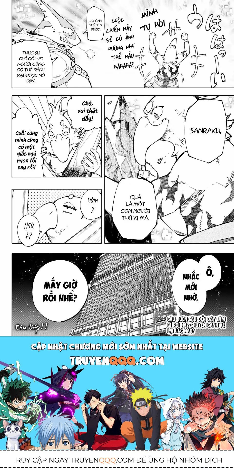 Shangri-La Frontier ~Kusoge Hunter, Kami-Gee Ni Idoman To Su~ Chapter 123 - 19