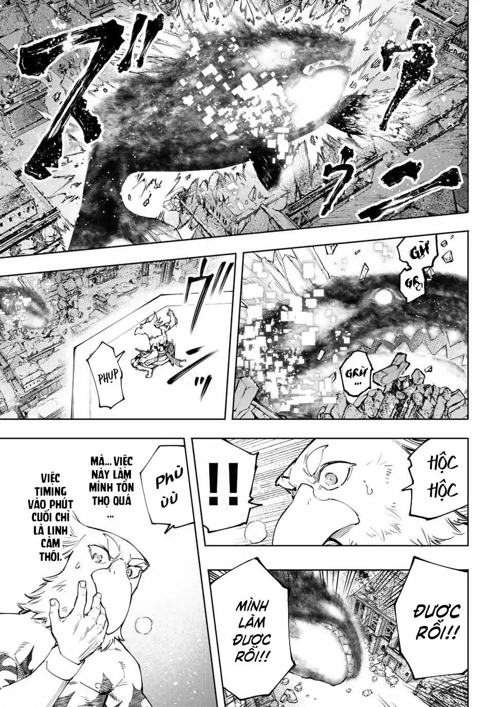 Shangri-La Frontier ~Kusoge Hunter, Kami-Gee Ni Idoman To Su~ Chapter 123 - 6