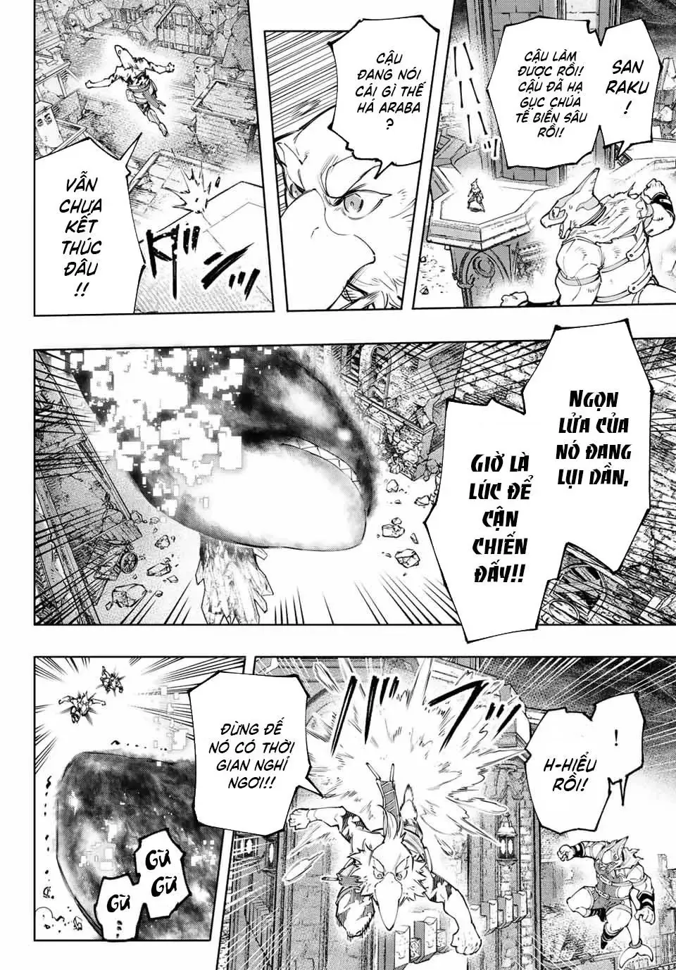 Shangri-La Frontier ~Kusoge Hunter, Kami-Gee Ni Idoman To Su~ Chapter 123 - 7