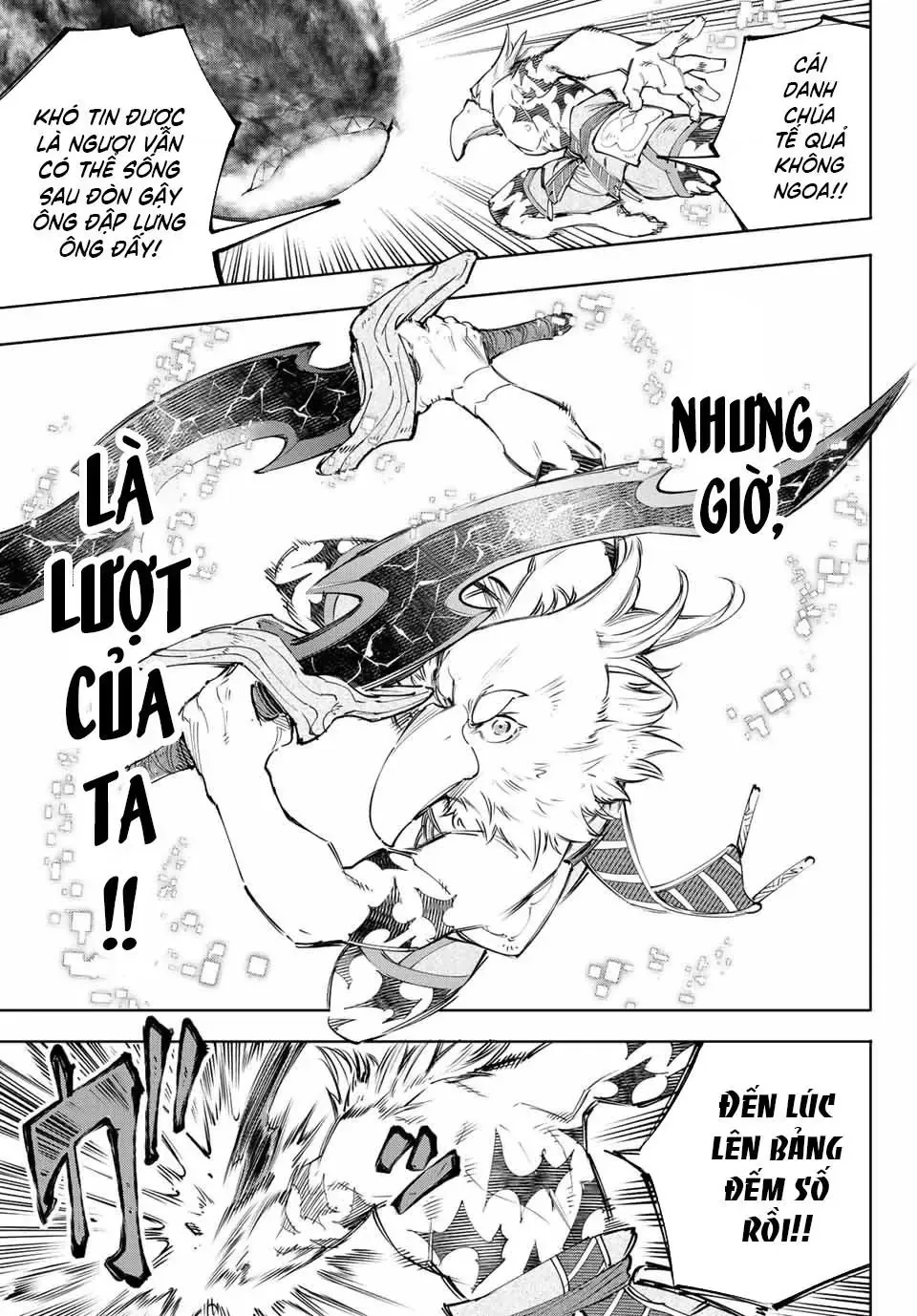 Shangri-La Frontier ~Kusoge Hunter, Kami-Gee Ni Idoman To Su~ Chapter 123 - 8