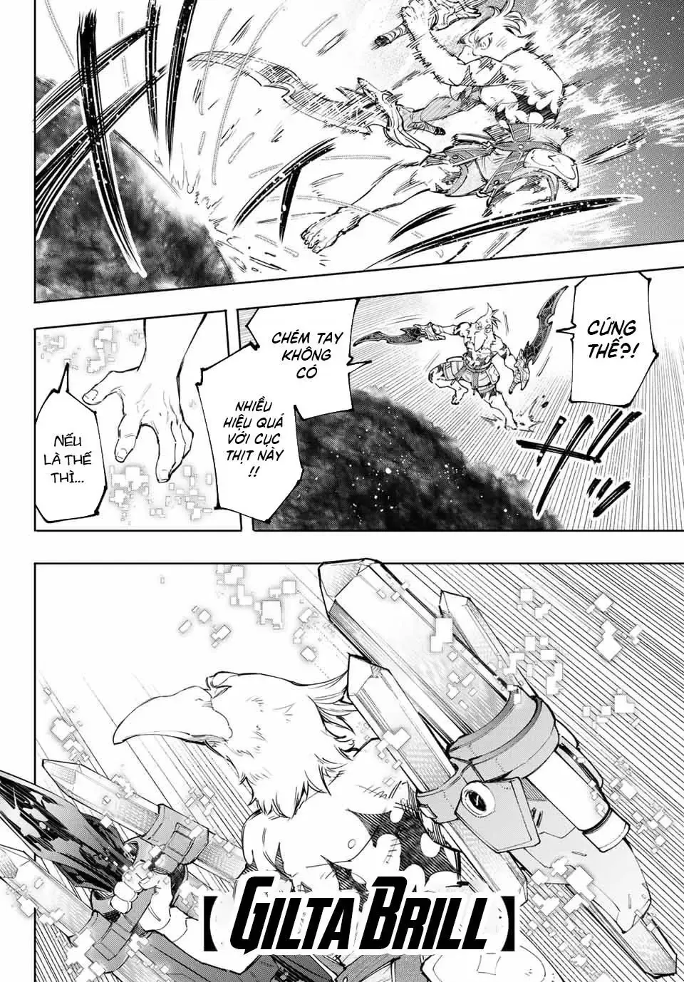 Shangri-La Frontier ~Kusoge Hunter, Kami-Gee Ni Idoman To Su~ Chapter 123 - 9