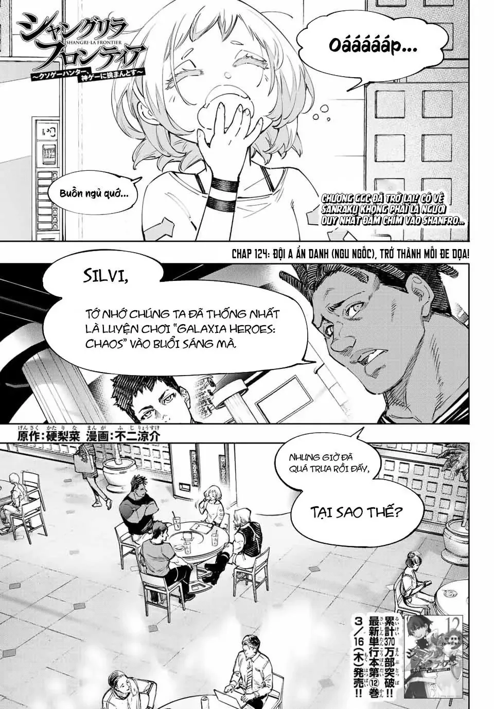 Shangri-La Frontier ~Kusoge Hunter, Kami-Gee Ni Idoman To Su~ Chapter 124 - 2