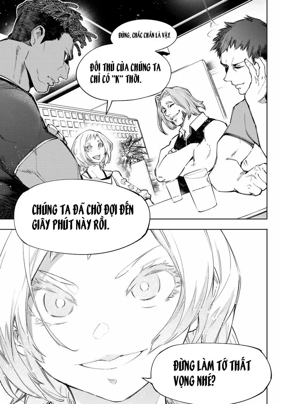 Shangri-La Frontier ~Kusoge Hunter, Kami-Gee Ni Idoman To Su~ Chapter 124 - 16