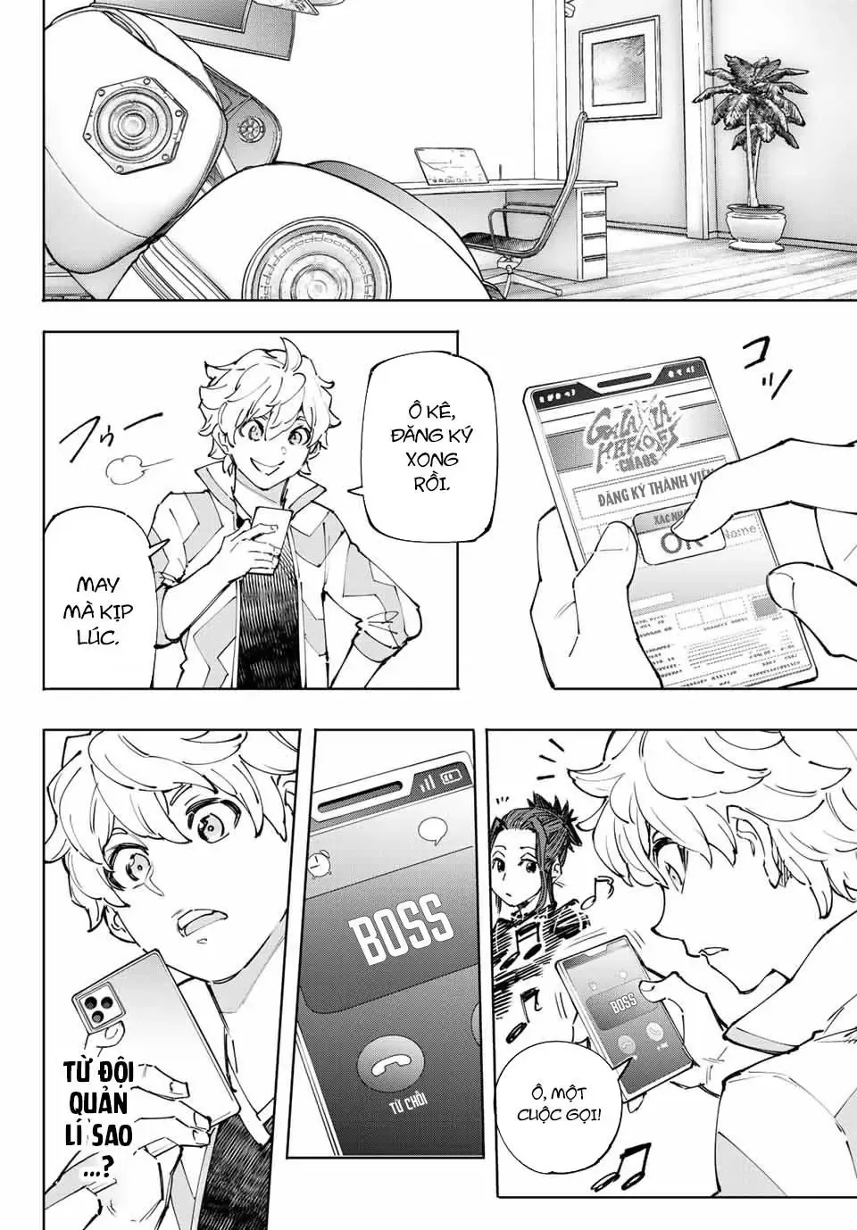 Shangri-La Frontier ~Kusoge Hunter, Kami-Gee Ni Idoman To Su~ Chapter 124 - 17