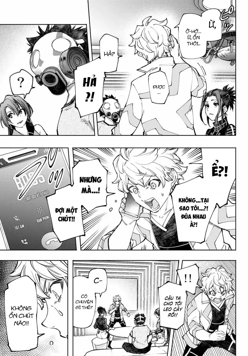 Shangri-La Frontier ~Kusoge Hunter, Kami-Gee Ni Idoman To Su~ Chapter 124 - 18