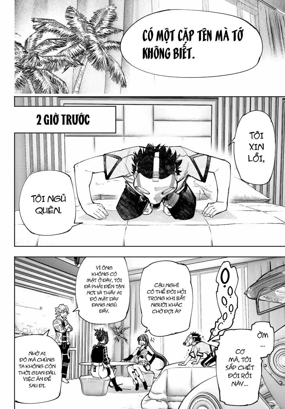 Shangri-La Frontier ~Kusoge Hunter, Kami-Gee Ni Idoman To Su~ Chapter 124 - 7