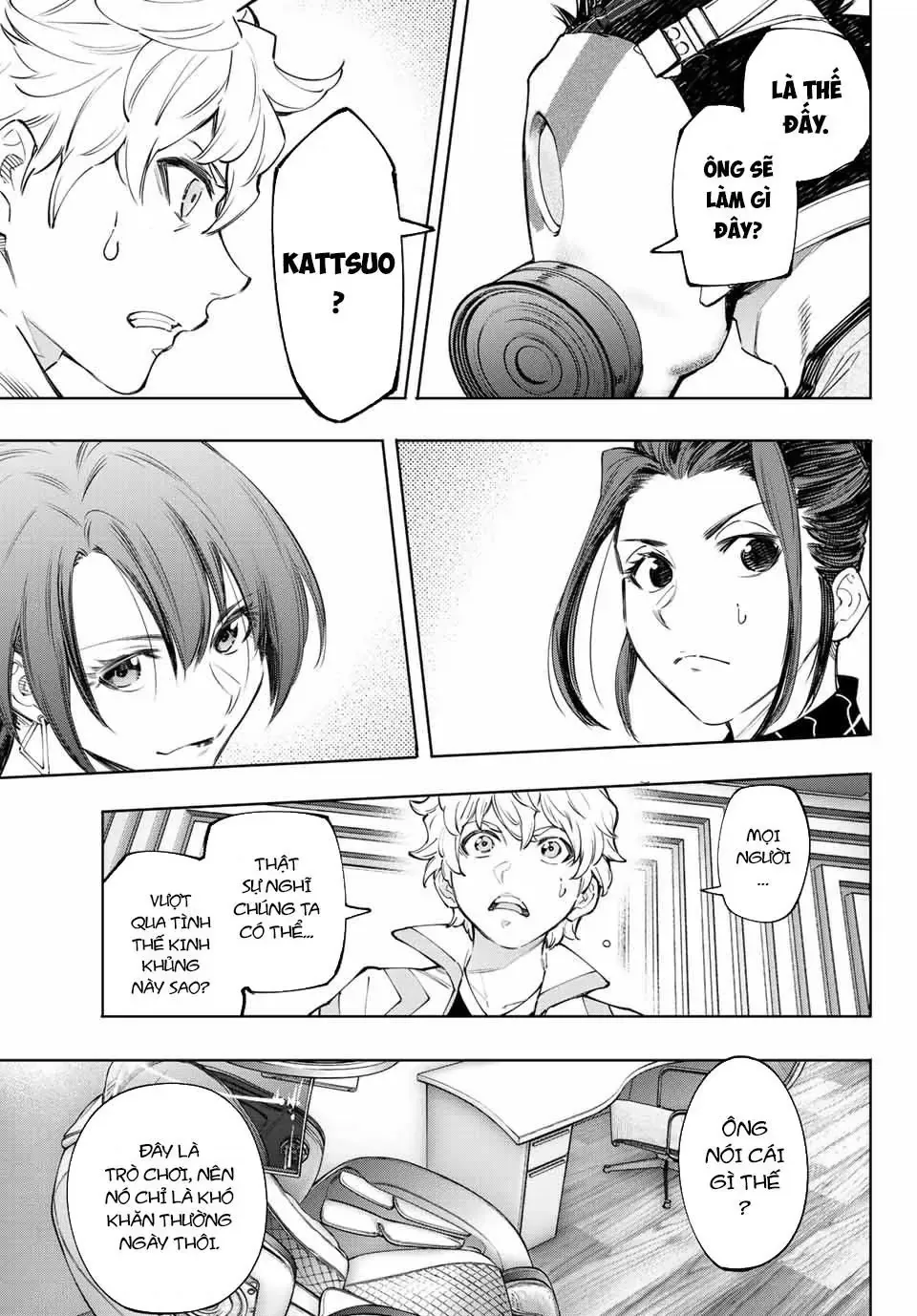 Shangri-La Frontier ~Kusoge Hunter, Kami-Gee Ni Idoman To Su~ Chapter 125 - 12