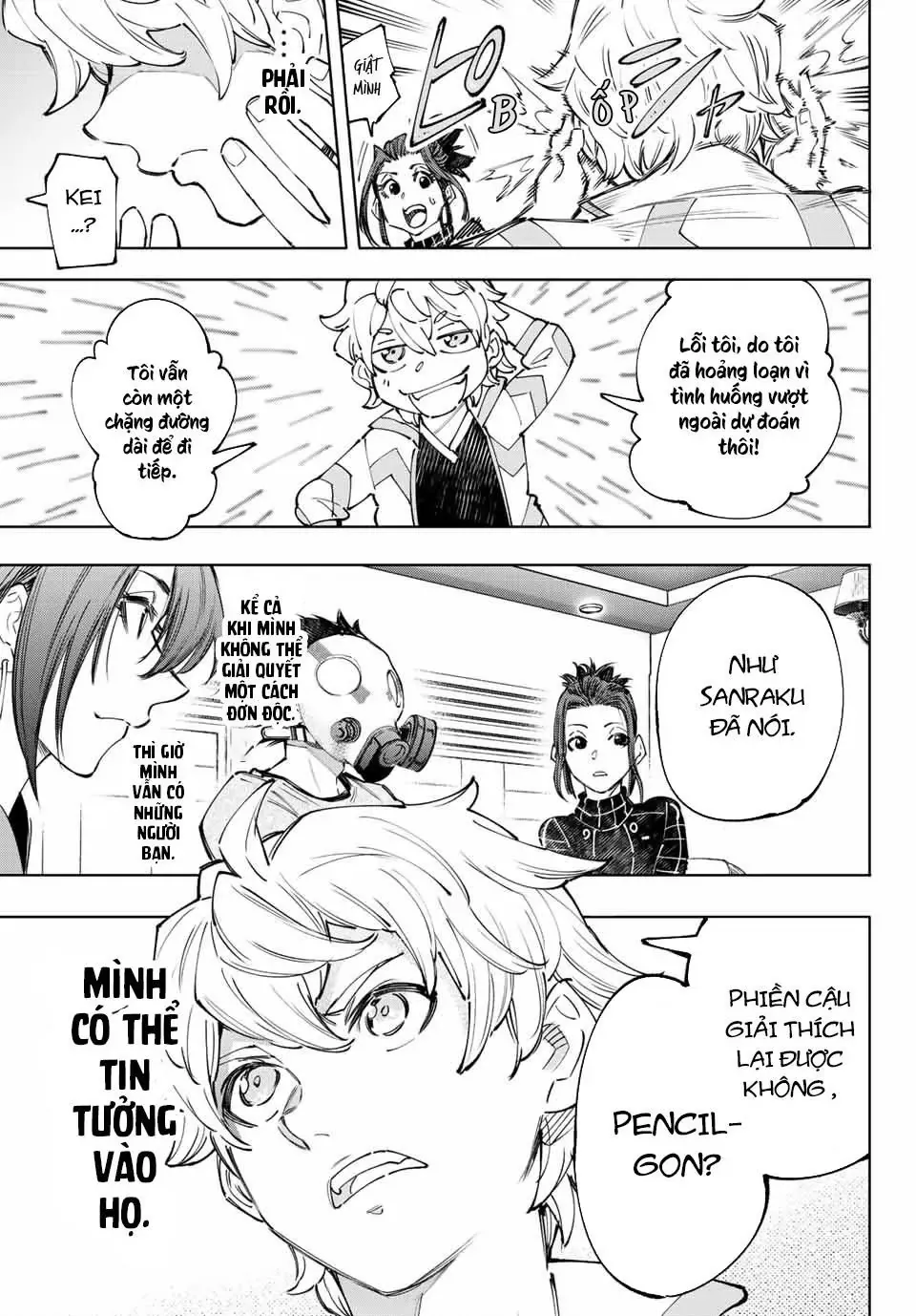 Shangri-La Frontier ~Kusoge Hunter, Kami-Gee Ni Idoman To Su~ Chapter 125 - 14