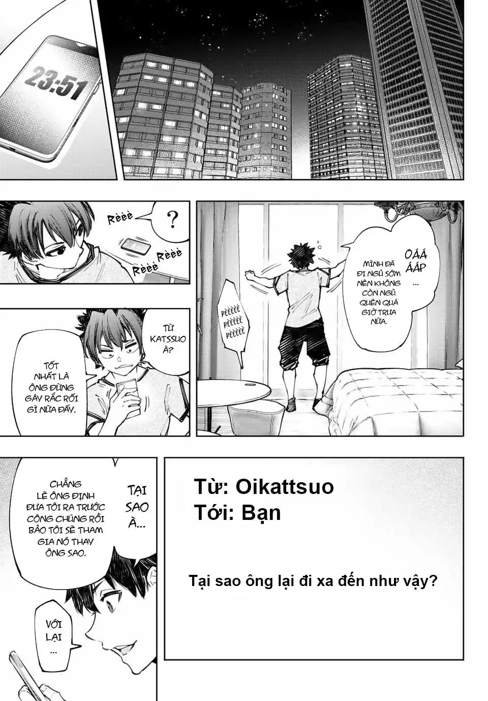 Shangri-La Frontier ~Kusoge Hunter, Kami-Gee Ni Idoman To Su~ Chapter 125 - 16