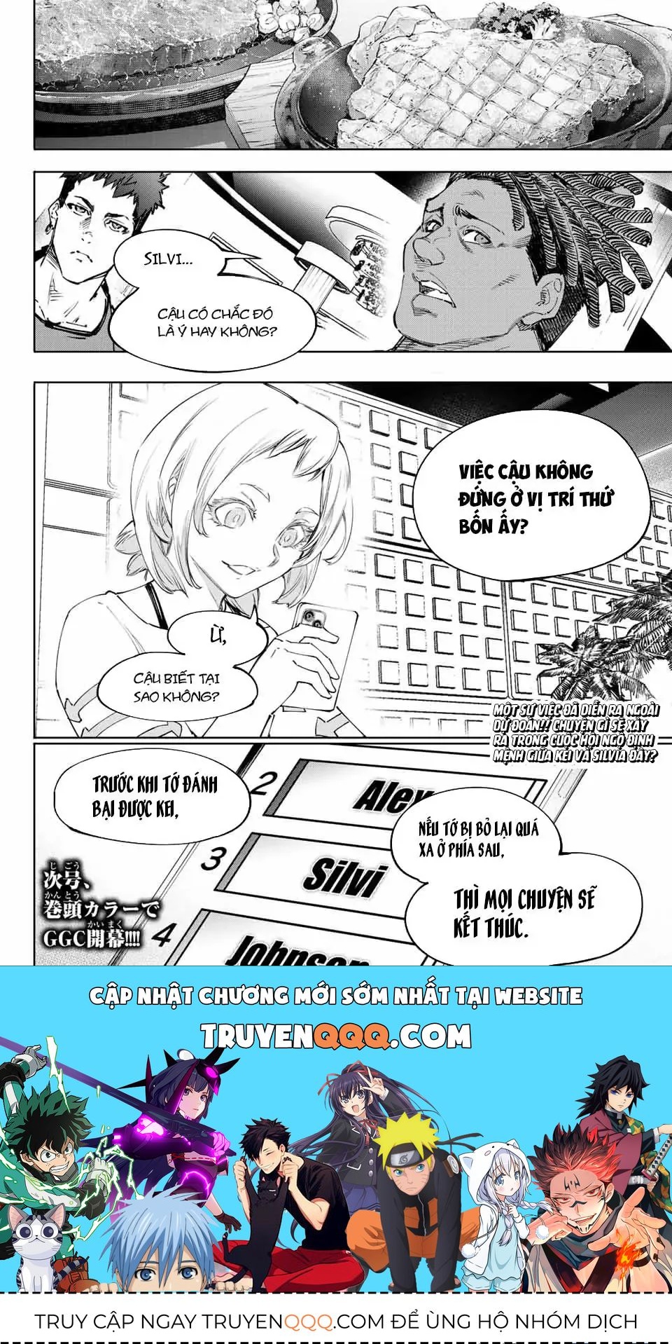 Shangri-La Frontier ~Kusoge Hunter, Kami-Gee Ni Idoman To Su~ Chapter 125 - 19