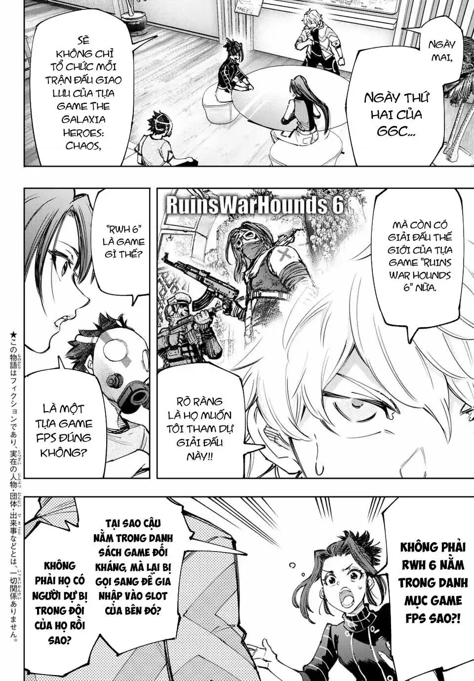 Shangri-La Frontier ~Kusoge Hunter, Kami-Gee Ni Idoman To Su~ Chapter 125 - 3