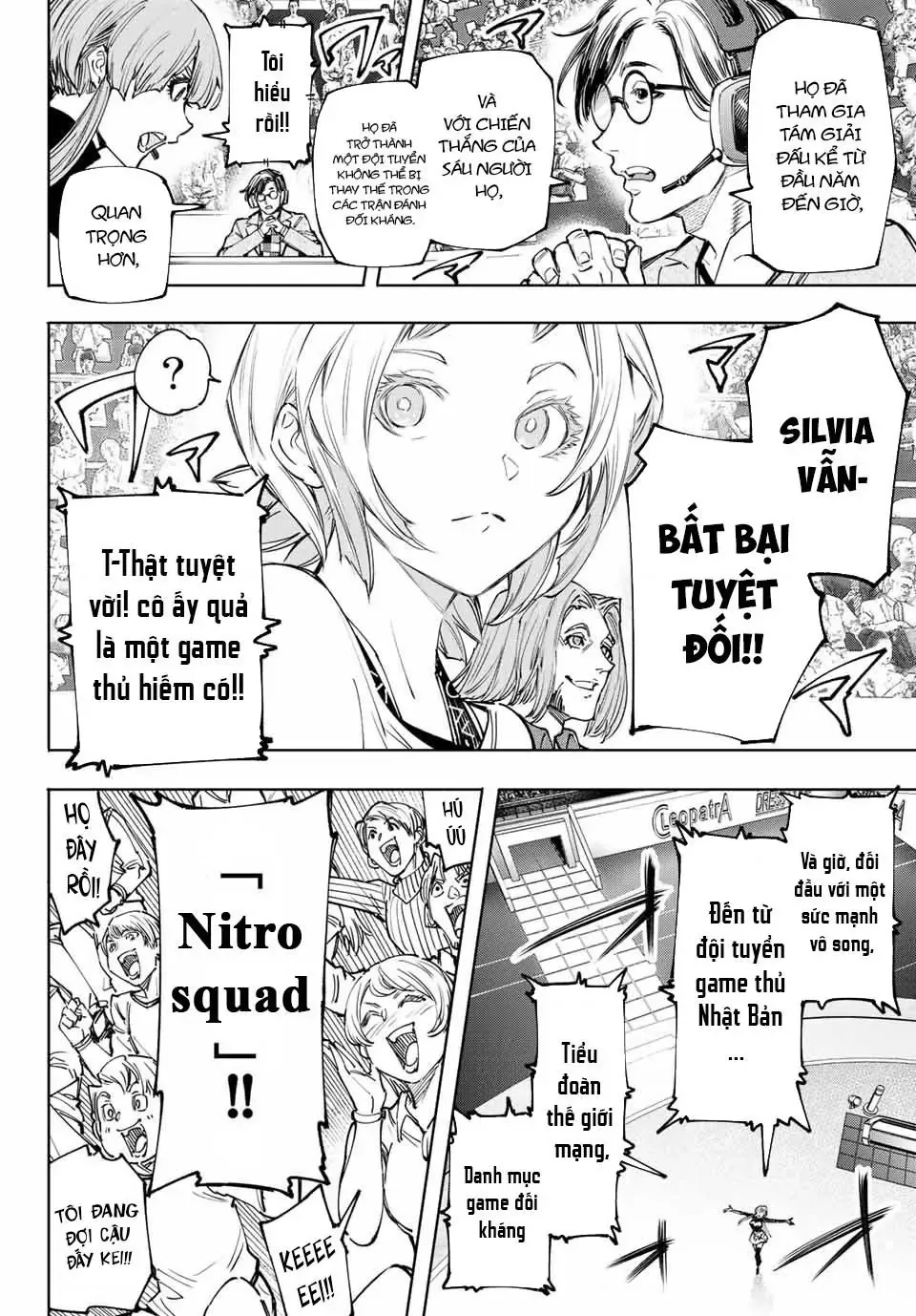 Shangri-La Frontier ~Kusoge Hunter, Kami-Gee Ni Idoman To Su~ Chapter 126 - 13