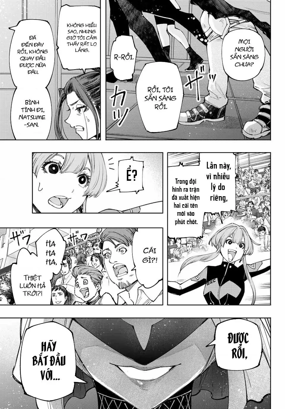 Shangri-La Frontier ~Kusoge Hunter, Kami-Gee Ni Idoman To Su~ Chapter 126 - 14