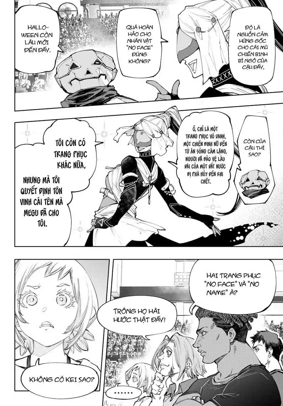 Shangri-La Frontier ~Kusoge Hunter, Kami-Gee Ni Idoman To Su~ Chapter 126 - 17