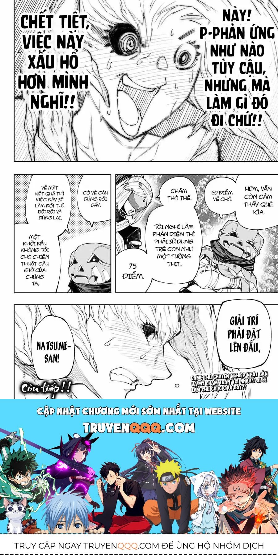 Shangri-La Frontier ~Kusoge Hunter, Kami-Gee Ni Idoman To Su~ Chapter 127 - 19