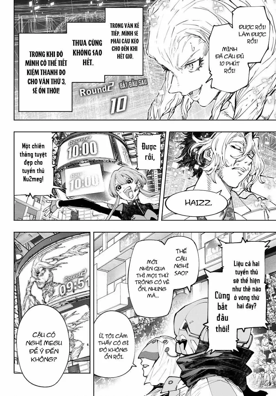 Shangri-La Frontier ~Kusoge Hunter, Kami-Gee Ni Idoman To Su~ Chapter 128 - 13