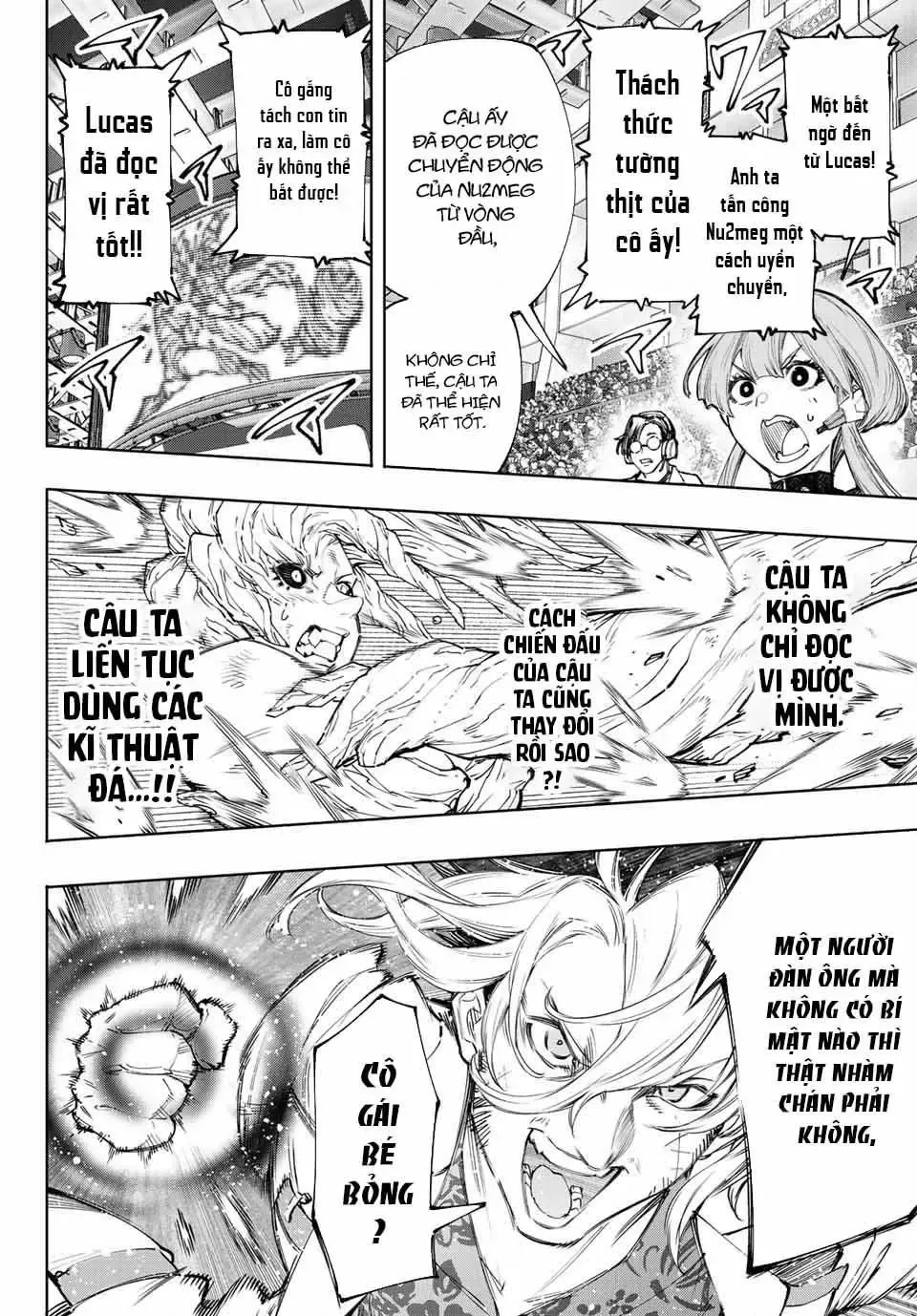 Shangri-La Frontier ~Kusoge Hunter, Kami-Gee Ni Idoman To Su~ Chapter 128 - 17