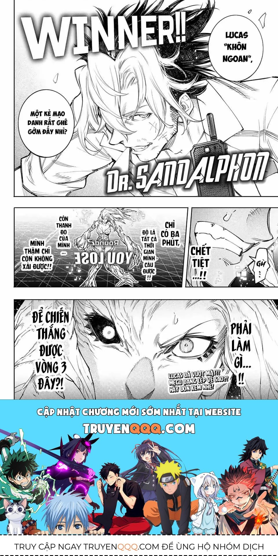 Shangri-La Frontier ~Kusoge Hunter, Kami-Gee Ni Idoman To Su~ Chapter 128 - 19