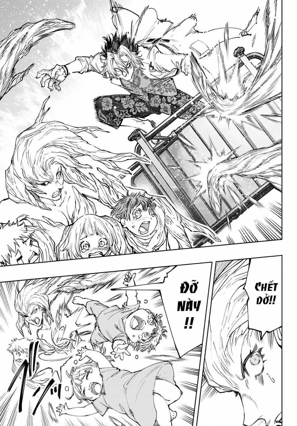 Shangri-La Frontier ~Kusoge Hunter, Kami-Gee Ni Idoman To Su~ Chapter 128 - 4