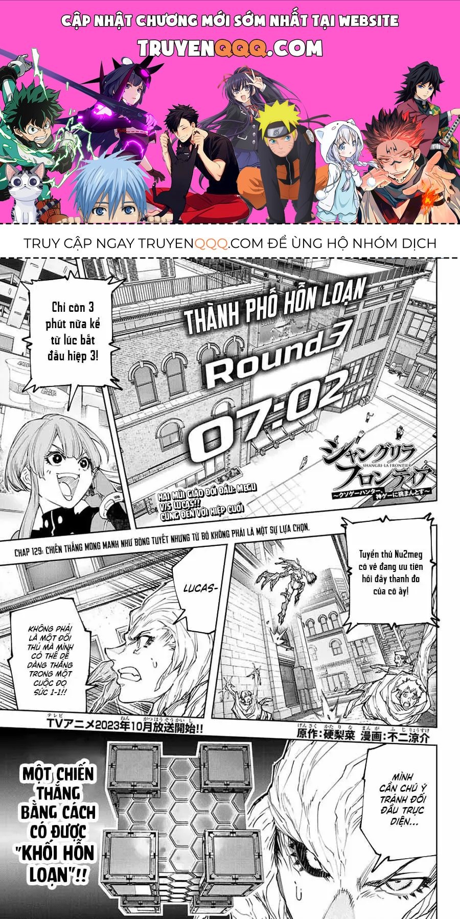 Shangri-La Frontier ~Kusoge Hunter, Kami-Gee Ni Idoman To Su~ Chapter 129 - 1