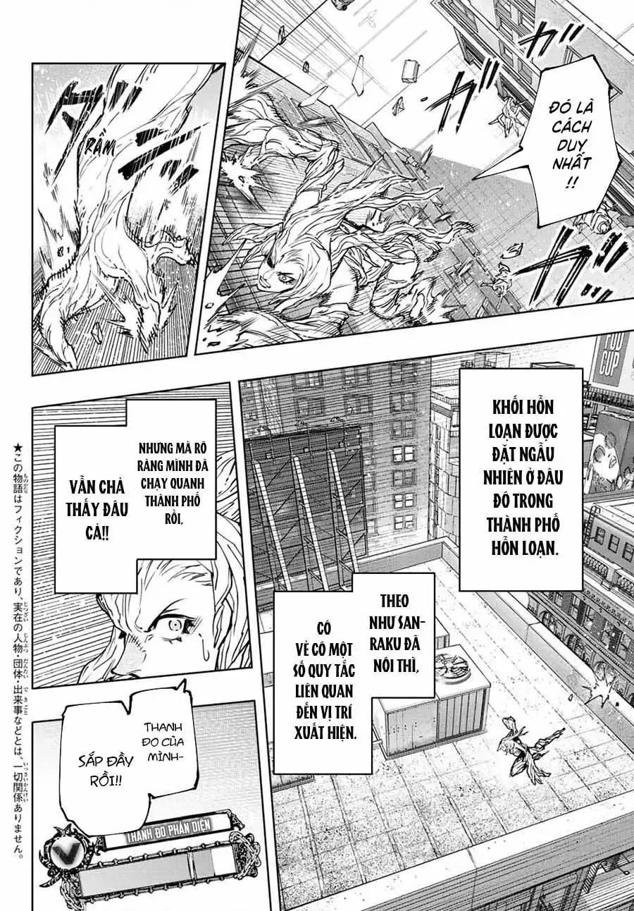 Shangri-La Frontier ~Kusoge Hunter, Kami-Gee Ni Idoman To Su~ Chapter 129 - 2