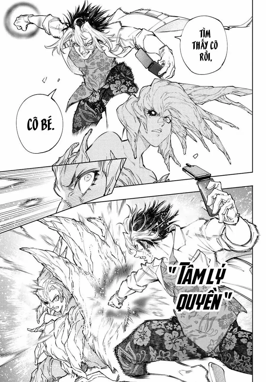 Shangri-La Frontier ~Kusoge Hunter, Kami-Gee Ni Idoman To Su~ Chapter 129 - 5