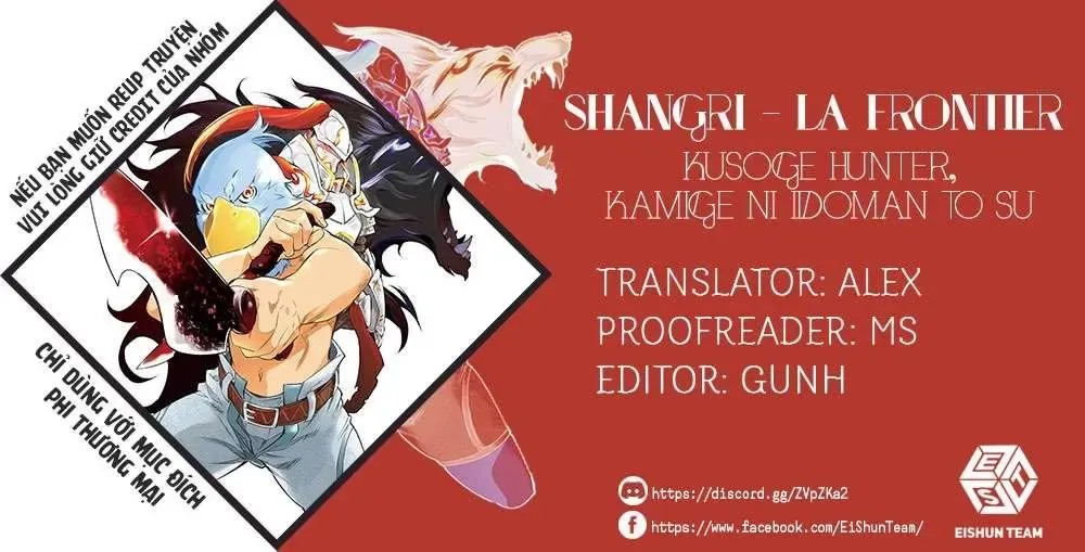 Shangri-La Frontier ~Kusoge Hunter, Kami-Gee Ni Idoman To Su~ Chapter 13 - 2