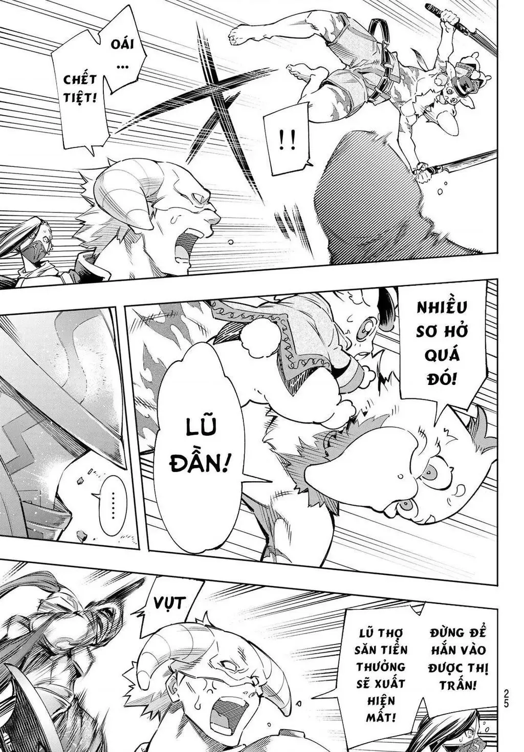 Shangri-La Frontier ~Kusoge Hunter, Kami-Gee Ni Idoman To Su~ Chapter 13 - 12