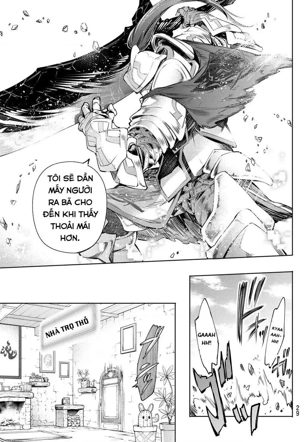 Shangri-La Frontier ~Kusoge Hunter, Kami-Gee Ni Idoman To Su~ Chapter 13 - 16