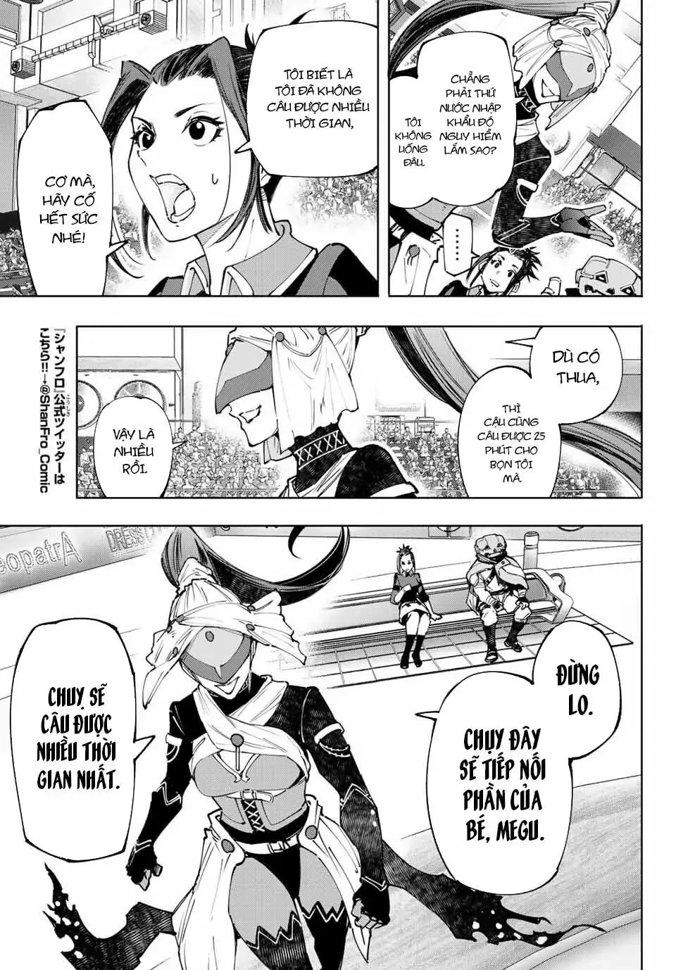 Shangri-La Frontier ~Kusoge Hunter, Kami-Gee Ni Idoman To Su~ Chapter 130 - 13