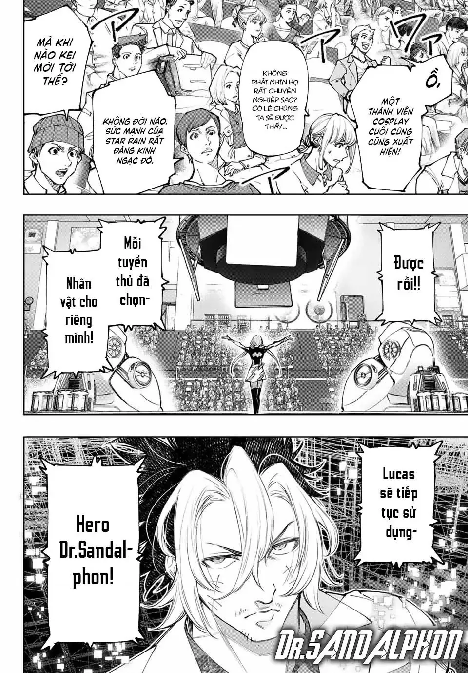 Shangri-La Frontier ~Kusoge Hunter, Kami-Gee Ni Idoman To Su~ Chapter 130 - 14