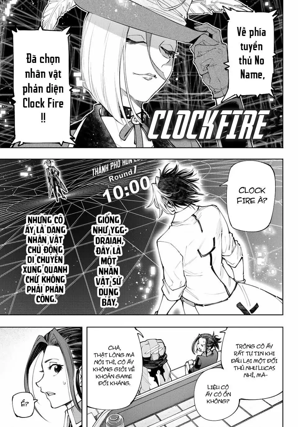 Shangri-La Frontier ~Kusoge Hunter, Kami-Gee Ni Idoman To Su~ Chapter 130 - 15