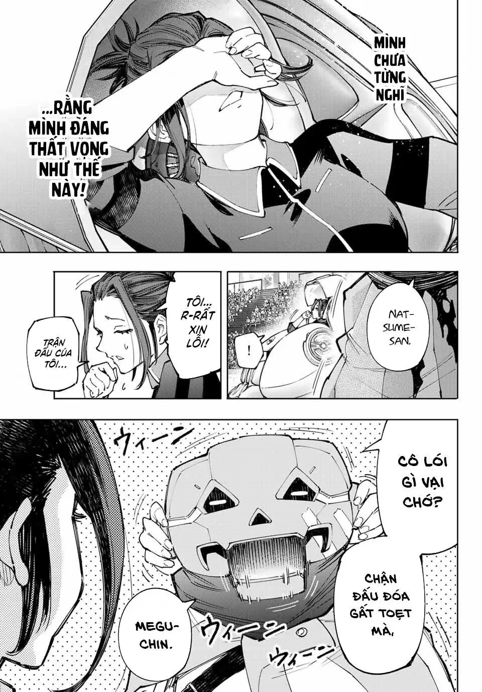 Shangri-La Frontier ~Kusoge Hunter, Kami-Gee Ni Idoman To Su~ Chapter 130 - 5