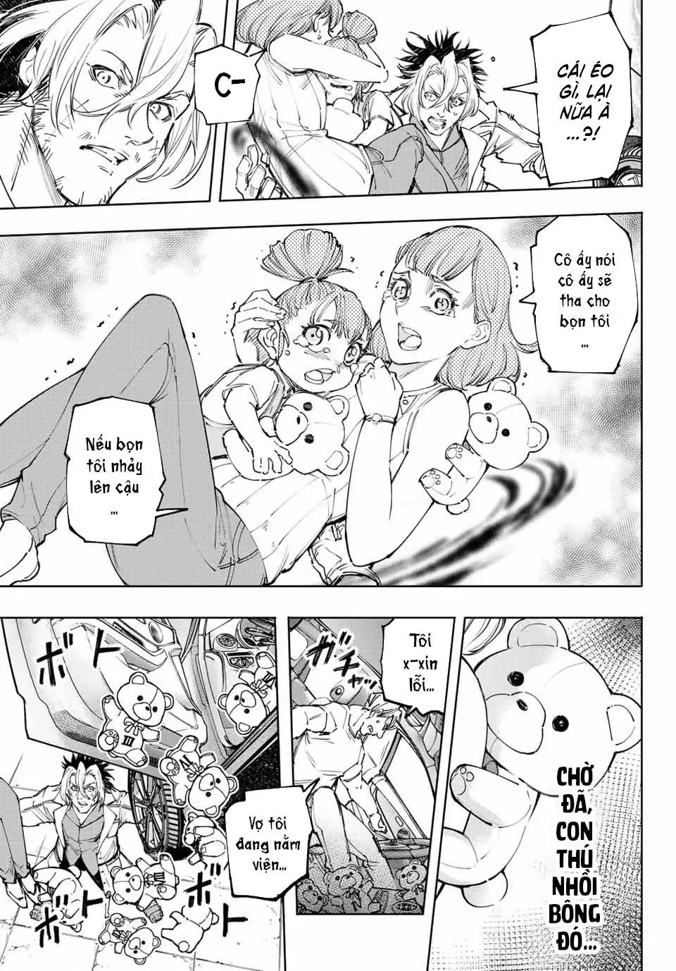 Shangri-La Frontier ~Kusoge Hunter, Kami-Gee Ni Idoman To Su~ Chapter 131 - 15