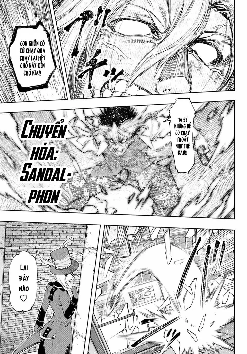 Shangri-La Frontier ~Kusoge Hunter, Kami-Gee Ni Idoman To Su~ Chapter 132 - 13