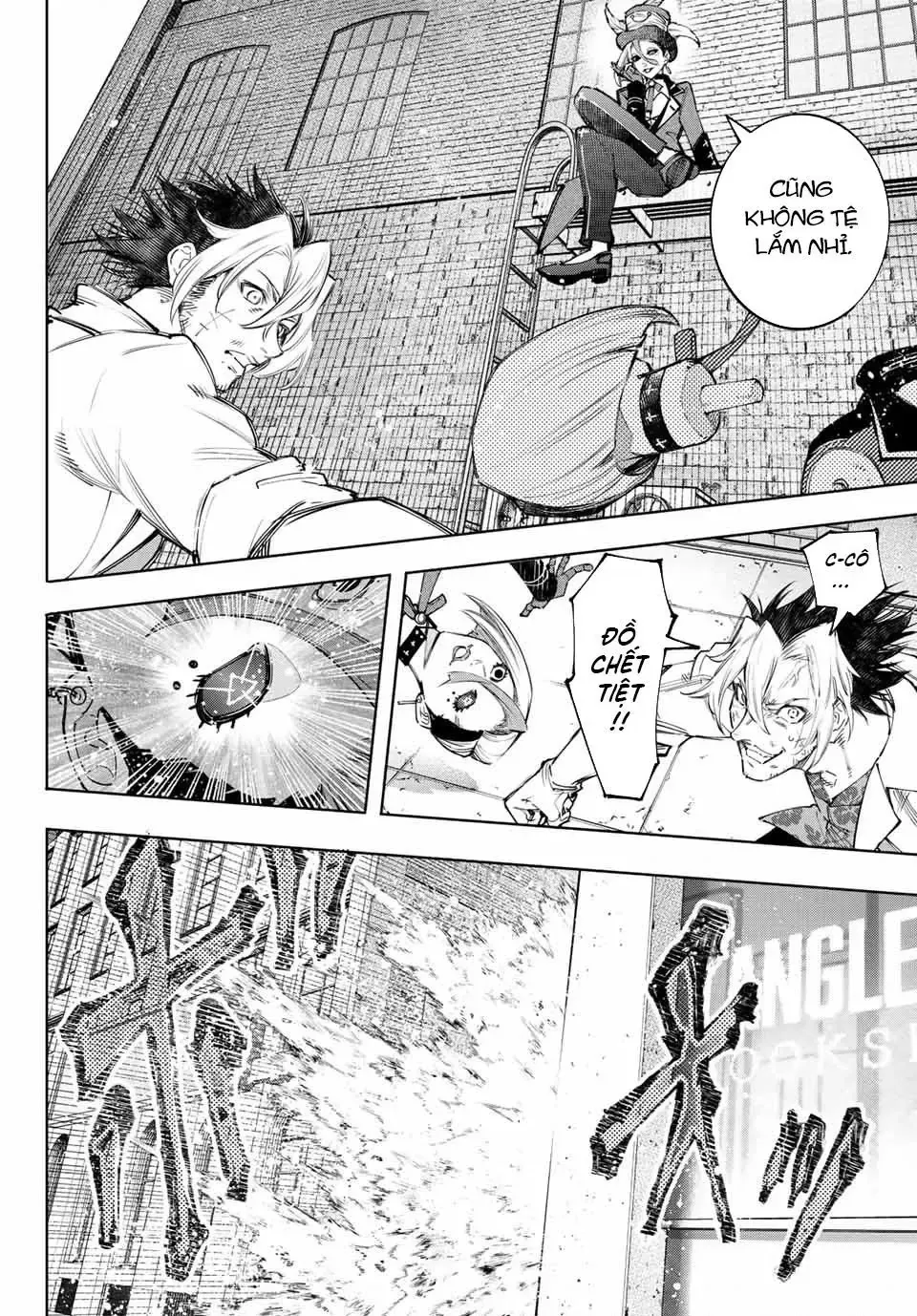 Shangri-La Frontier ~Kusoge Hunter, Kami-Gee Ni Idoman To Su~ Chapter 132 - 16