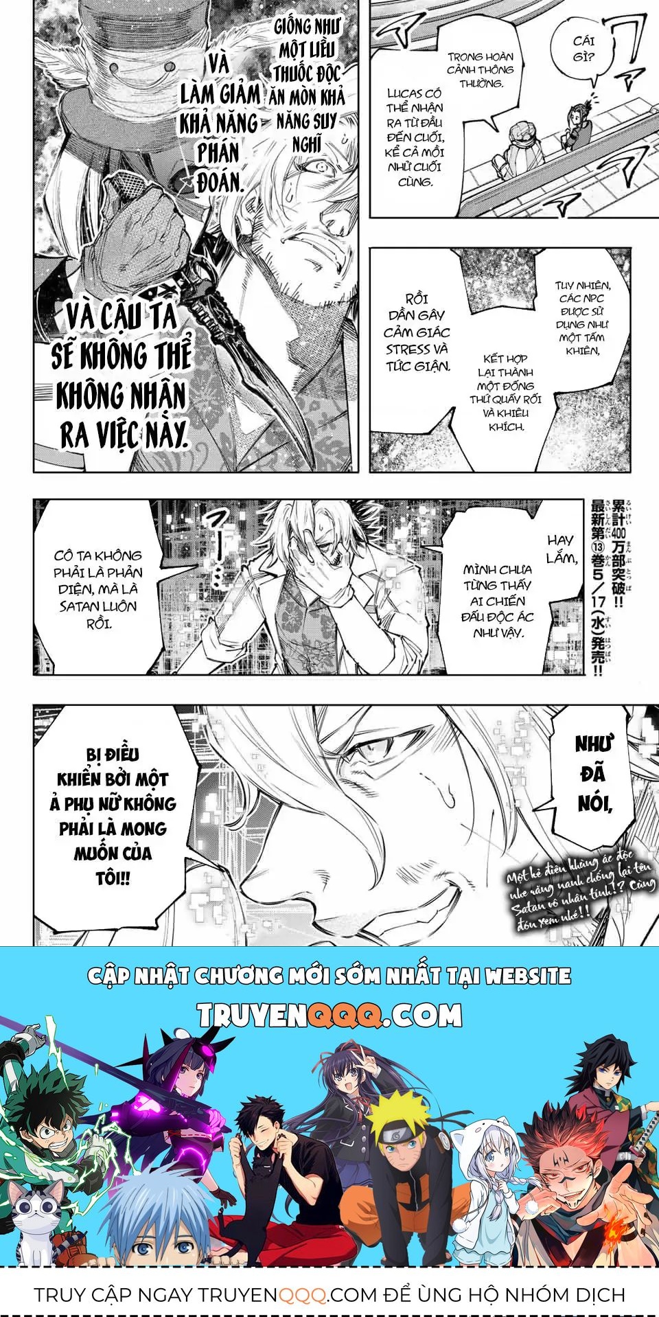 Shangri-La Frontier ~Kusoge Hunter, Kami-Gee Ni Idoman To Su~ Chapter 132 - 18