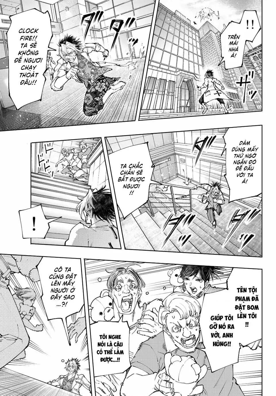 Shangri-La Frontier ~Kusoge Hunter, Kami-Gee Ni Idoman To Su~ Chapter 132 - 9