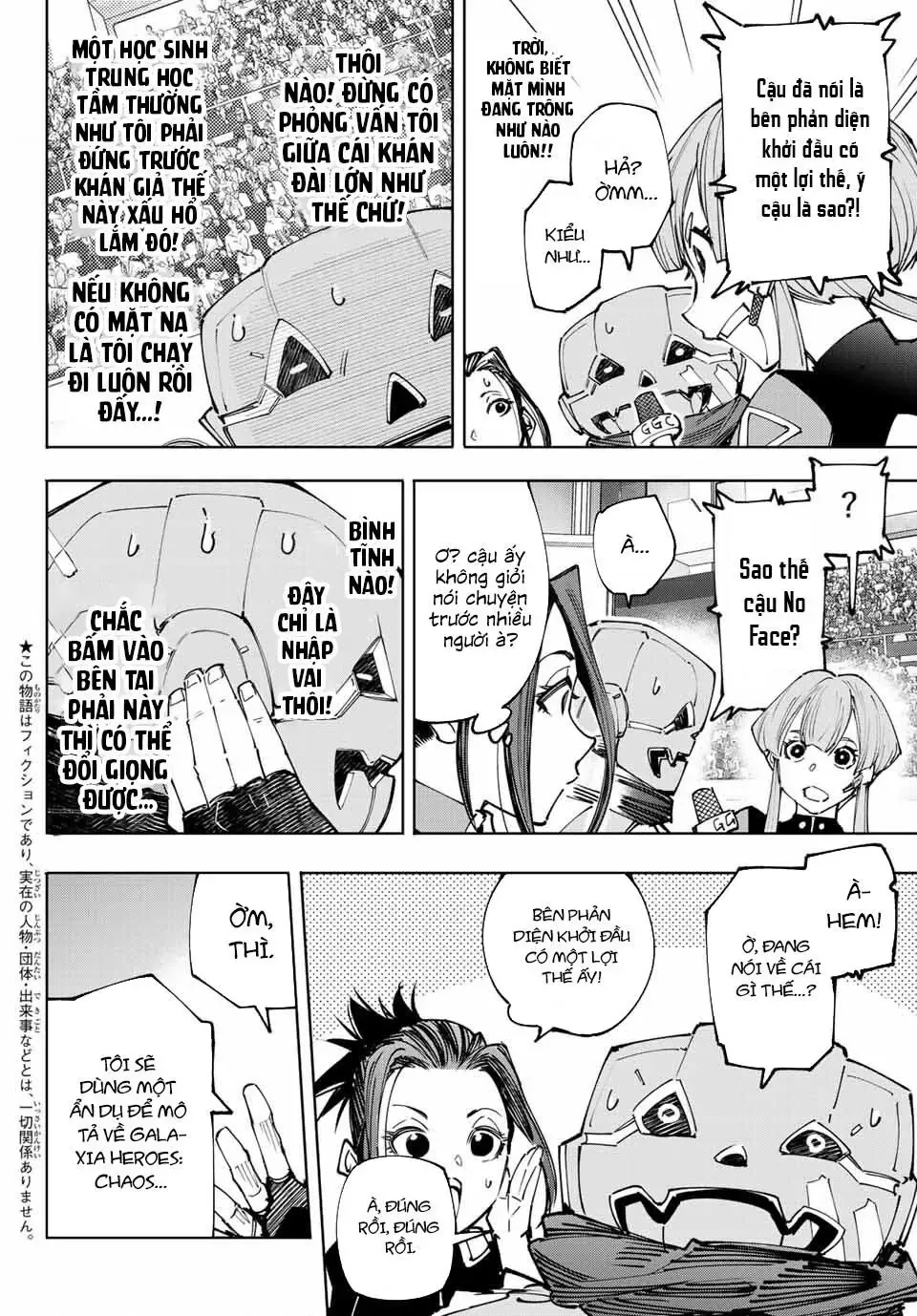 Shangri-La Frontier ~Kusoge Hunter, Kami-Gee Ni Idoman To Su~ Chapter 133 - 2